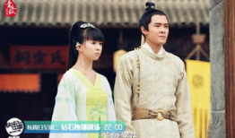 青丘狐传说电视剧,千年狐仙的奇幻爱恋